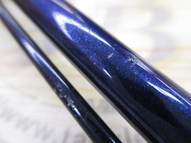 海流マスターテンヤマダイ 240MH