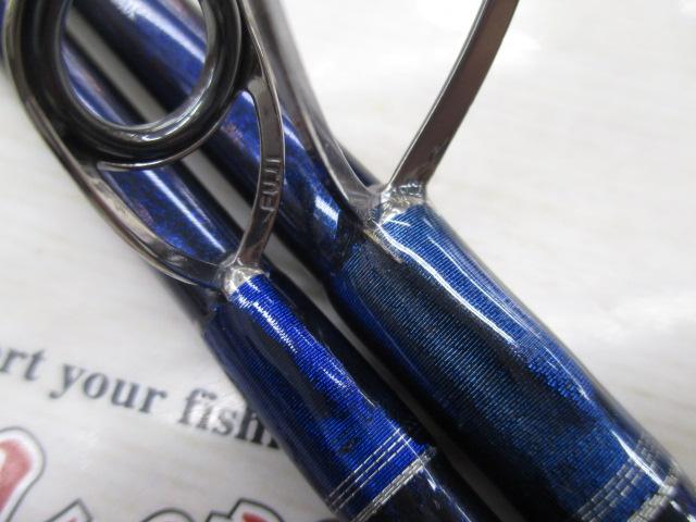 海流マスターテンヤマダイ 240MH