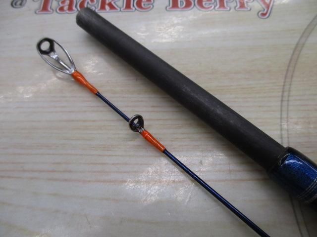 海流マスターテンヤマダイ 240MH