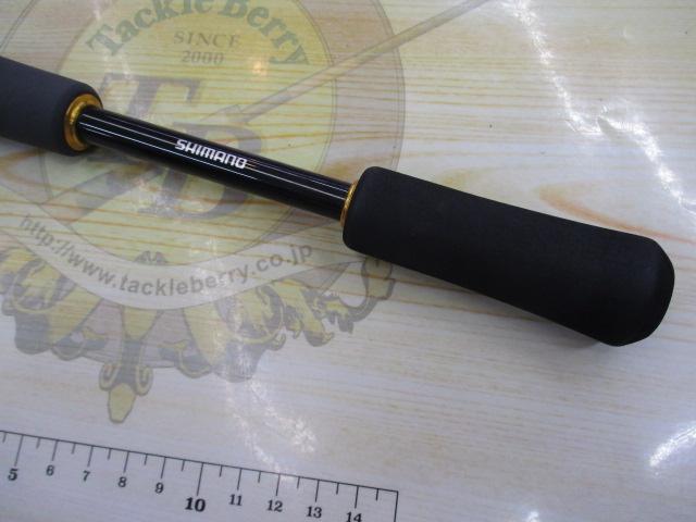 23バスワン XT+ 266ML2