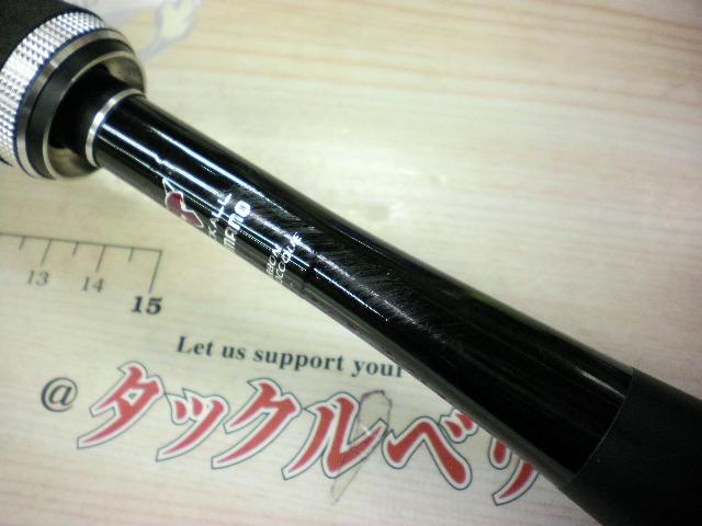 【美品】シマノ　ポイズンアドレナ　268UL シマノ *24ポイズンアドレナ 268UL－2（スピニング／2