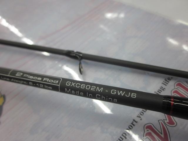 グラフェックスGXC602M-GWJ6