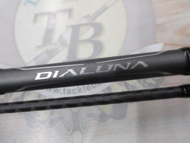 18ディアルーナ B76MH｜＠ベリーネット 日本最大新品中古釣具WEB