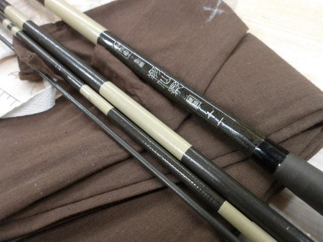 四作目翔仙景硬調並継ヘラ11尺