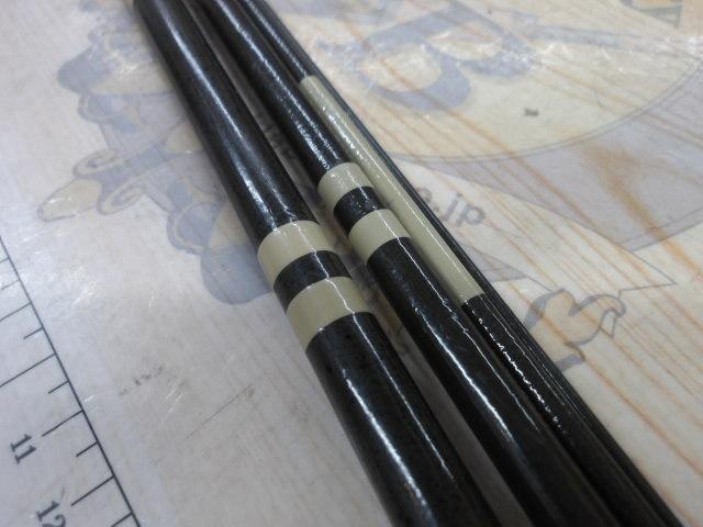 四作目翔仙景硬調並継ヘラ11尺