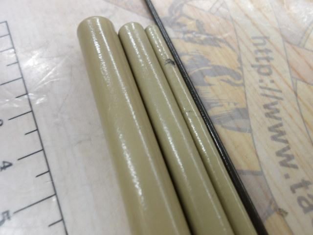 四作目翔仙景硬調並継ヘラ11尺