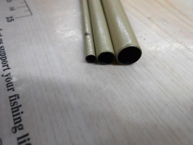 四作目翔仙景硬調並継ヘラ11尺