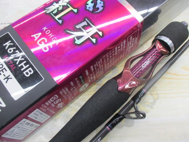 ダイワ 紅牙AGS K67XHB-L TYPE-K 中古品 タイラバ DAIWA（釣り） ダイワ 紅牙 AGS K67HB−METAL