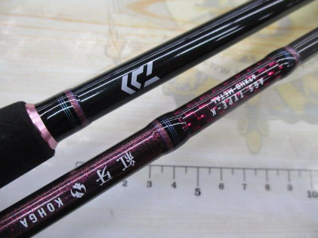 紅牙AGS K67XHB-METAL｜＠ベリーネット 日本最大新品中古釣具WEB