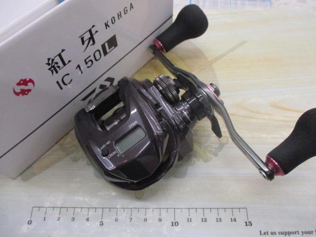 【中古美品】21紅牙 IC 150P 右 ダイワ(Daiwa) 21紅牙 IC 150P 右ハンドル 00631011｜アウトドア