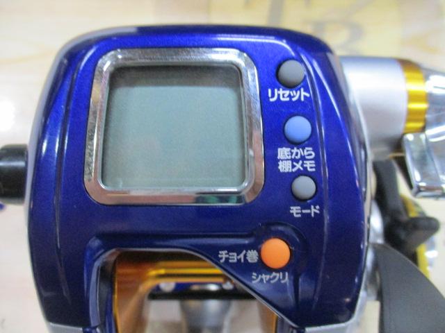 ハイパータナコン 400F｜＠ベリーネット 日本最大新品中古釣具