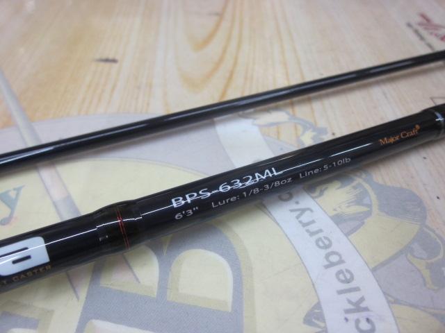 バスパラ BPS-632ML｜＠ベリーネット 日本最大新品中古釣具WEB