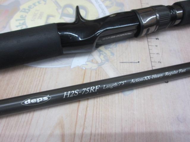 deps ヒュージカスタム　H2S-75RF 美品 deps デプス HUGE CUSTOM / ヒュージカスタム H2S-75RF 172537