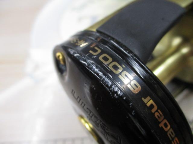 UC6500C ハイスピードウインチプラス｜＠ベリーネット 日本最大