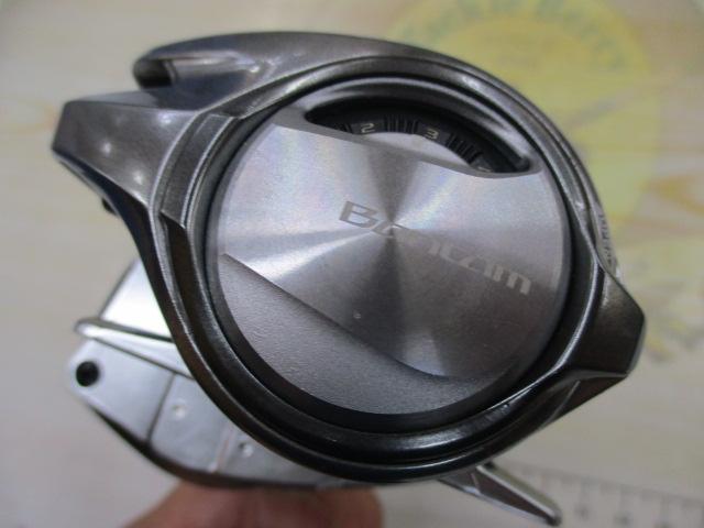 18バンタムMGL RH