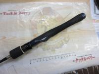 ブレイクスルーエクスフィード 62L