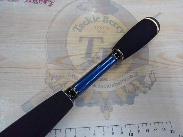 スライサー SC-652M