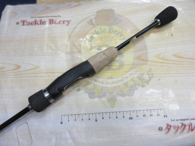 19トラウトライズ 63SUL