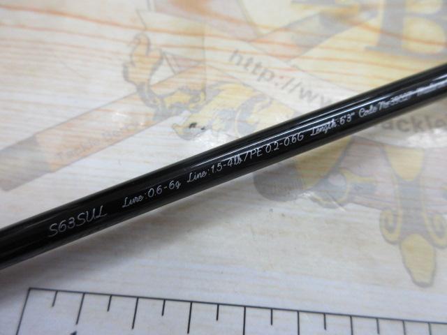 19トラウトライズ 63SUL