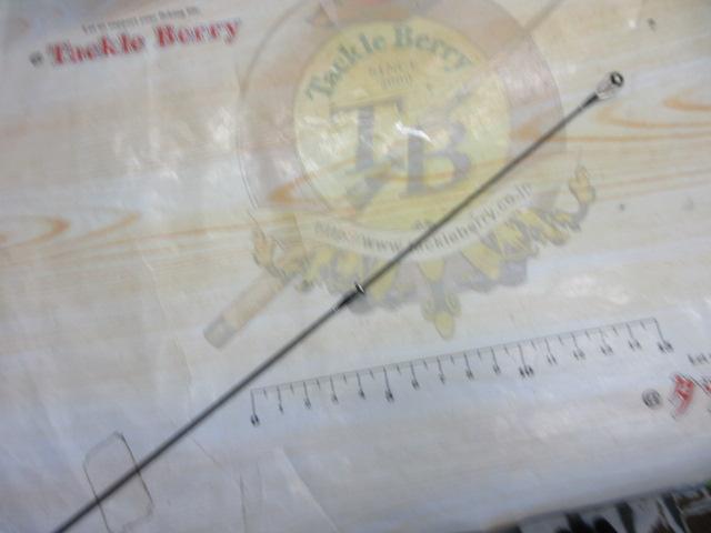 19トラウトライズ 63SUL