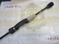 19トラウトライズ 63SUL