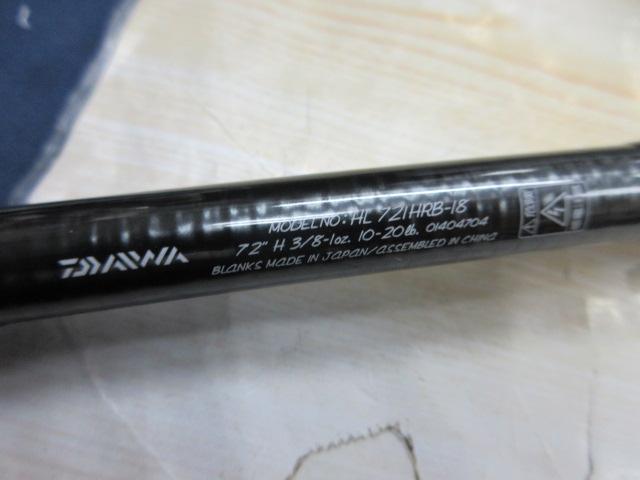 ハートランド HL721HRB-18｜＠ベリーネット 日本最大新品中古