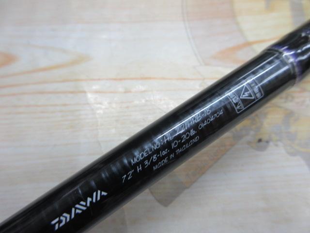 ハートランド HL721HRB-18 ハートランド HL721HRB-18｜＠ベリーネット 日本最大新品中古