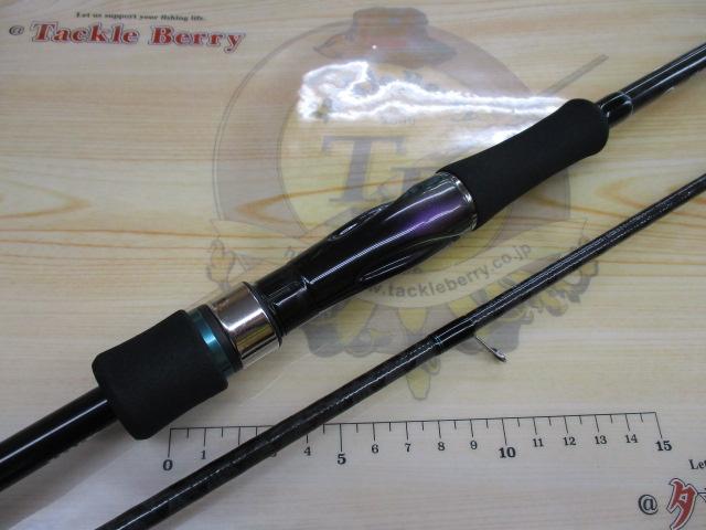 エメラルダス 86ML・V｜＠ベリーネット 日本最大新品中古釣具WEB