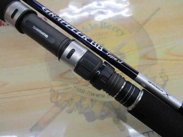 21 グラップラーBB タイプJ S60-2 21 グラップラーBB タイプJ S60-2 – フィッシングマックス WEBSHOP