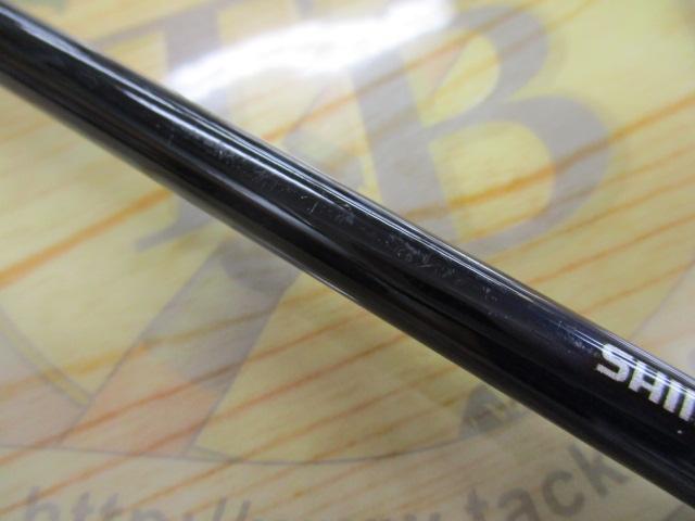 21グラップラーBBタイプJ S60-2