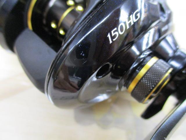 16グラップラーCT 150HG｜＠ベリーネット 日本最大新品中古釣具
