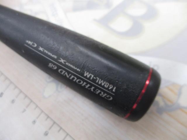 17ポイズングロリアス 168ML-LM｜＠ベリーネット 日本最大新品