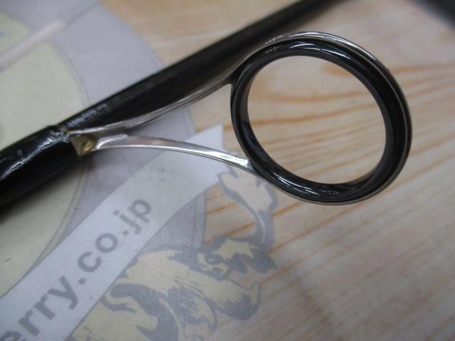 18ポイズンアドレナ 266L