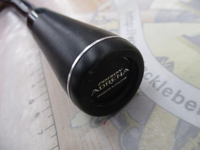 18ポイズンアドレナ 167L-BFS