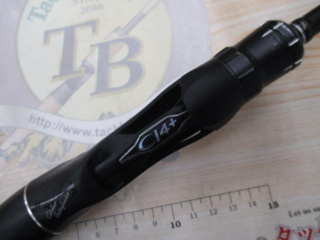 JACKALL - ポイズンアドレナ 167L-BFS シマノ × ジャッカル 19 ポイズンアドレナ 167L-BFS SHIMANO