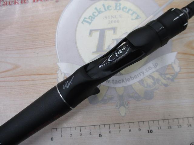 18ポイズンアドレナ 166H