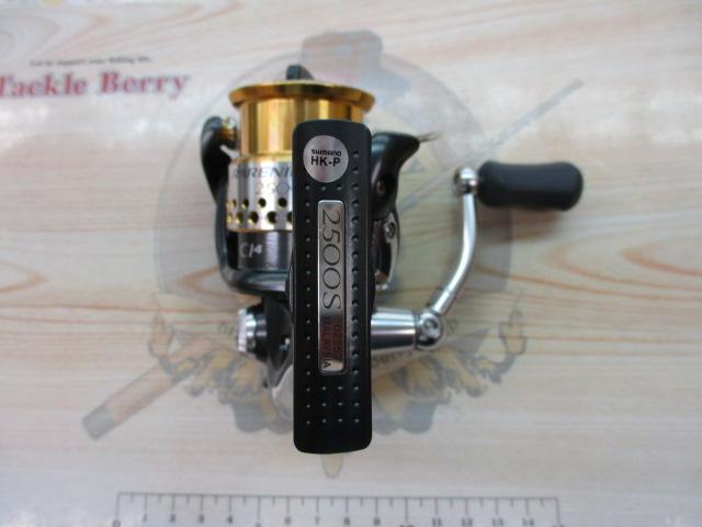 09レアニウムCI4 2500S｜＠ベリーネット 日本最大新品中古釣具