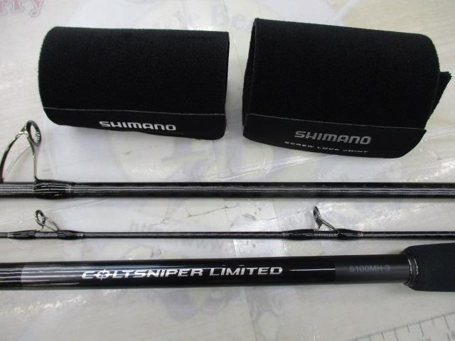 【新品未使用品】　シマノ　コルトスナイパー　リミテッド　S100MH 付属品完備 シマノ コルトスナイパー リミテッド S100MH 22年モデル【大型