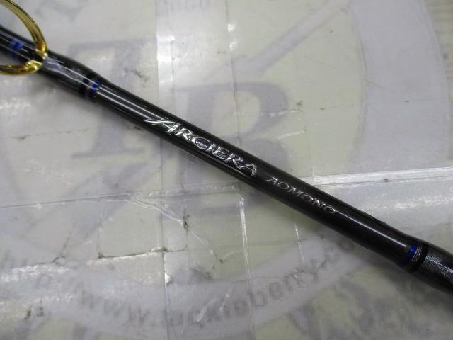 21アルシエラアオモノ H215