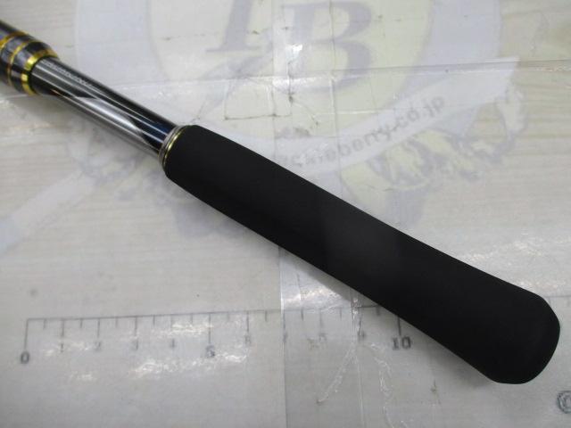 21アルシエラアオモノ H215