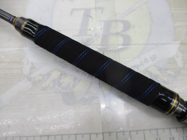 21アルシエラアオモノ H215