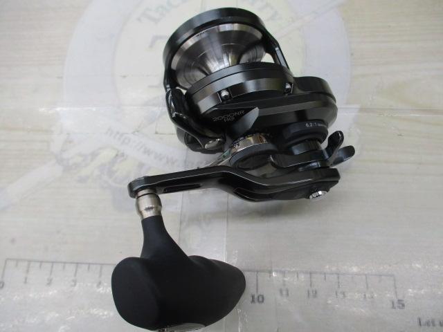 オシアジガーFCNR 2000HG