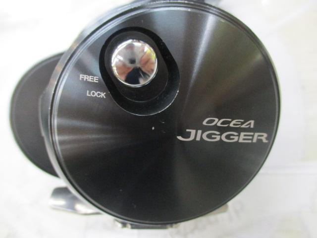 オシアジガーFCNR 2000HG