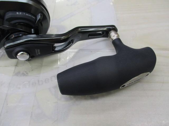 オシアジガーFCNR 2000HG