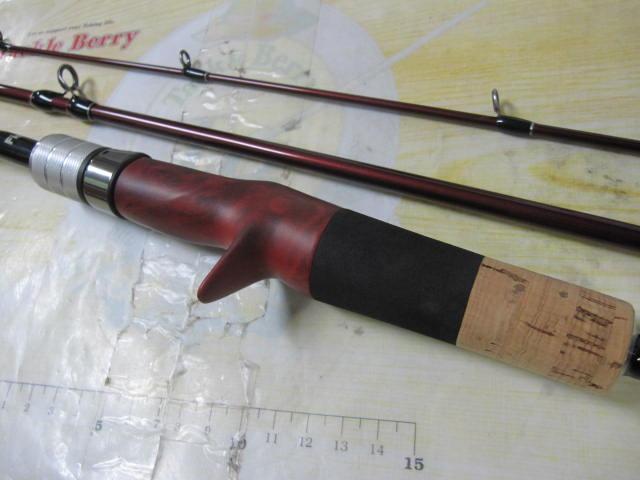 ビームス ローワー 7.3L