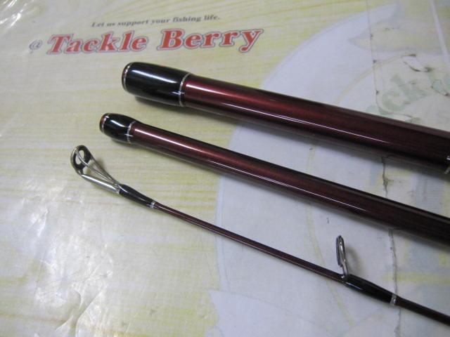 ビームス ローワー 7.3L