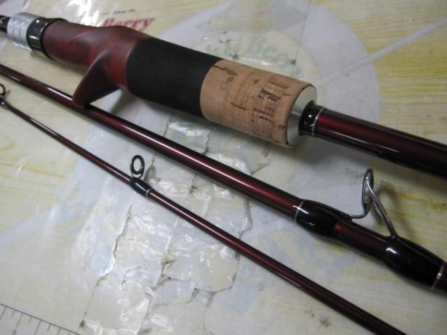 ビームス ローワー 7.3L