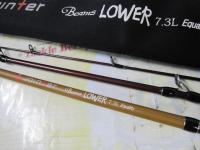 ビームス ローワー 7.3L