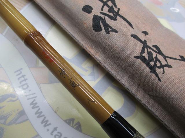 シマノ　ヘラ竿　神威8尺 シマノ 朱紋峰 神威 8尺 /かむい へら竿 : つり具の銭屋 - 通販