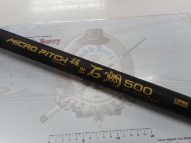 MICRO PITCH 振出石鯛 500 MICRO PITCH 振出石鯛 500